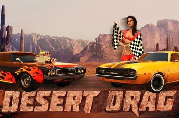 Desert Drag