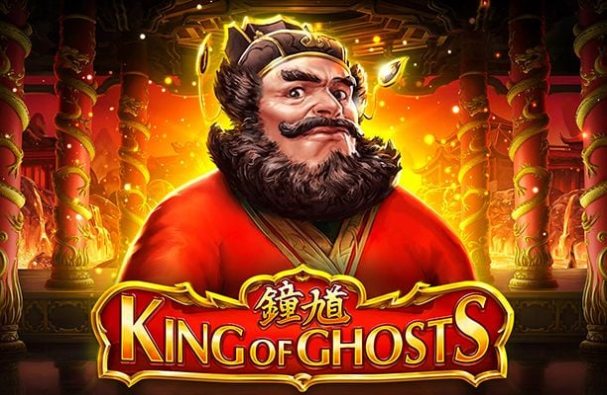 King of Ghosts